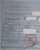 01 - Fiche  de recette